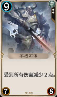 阴森的郊区