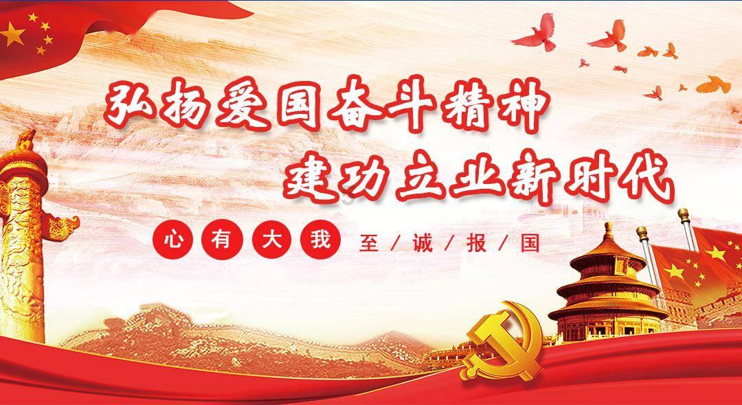 遗失之森