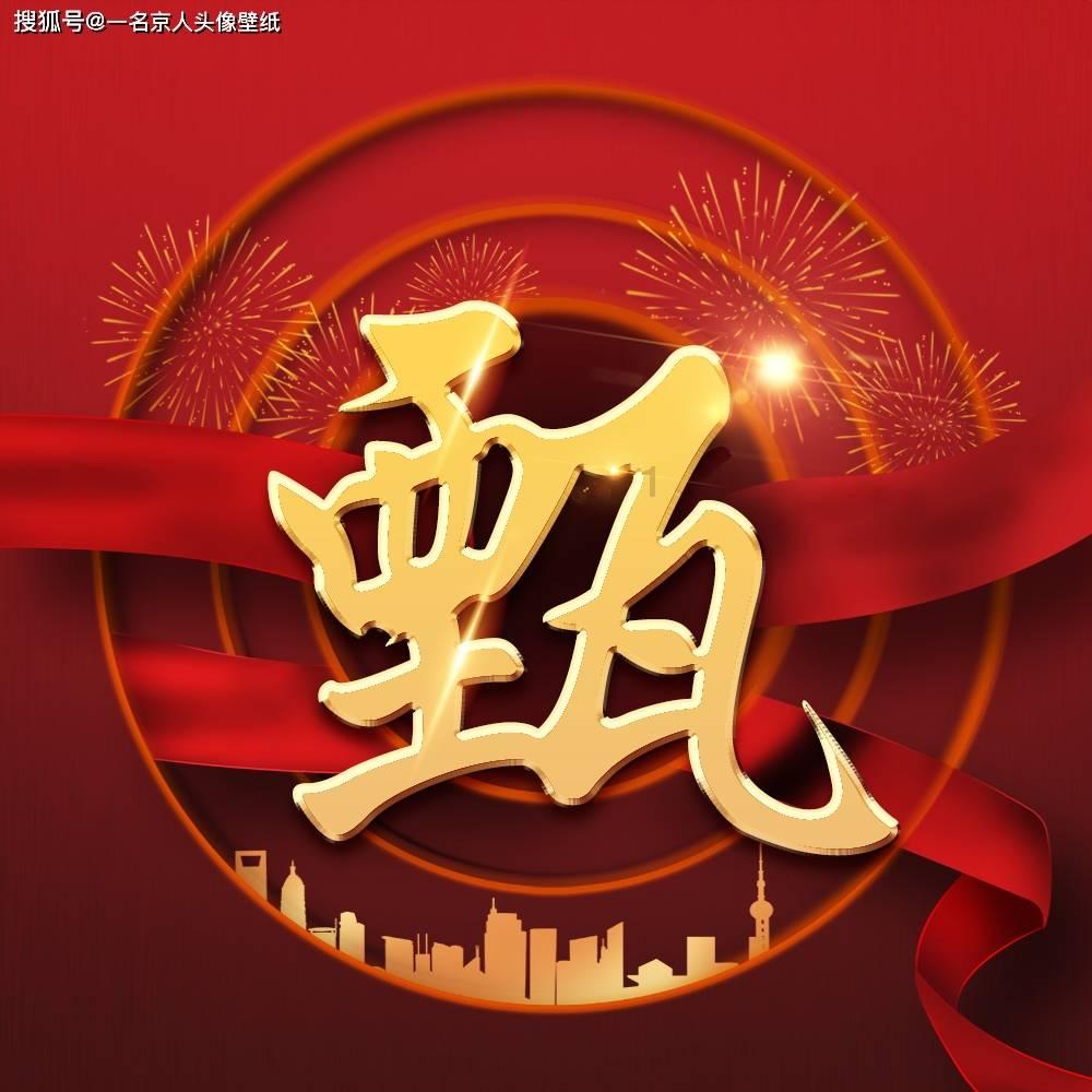 复仇之路无敌版