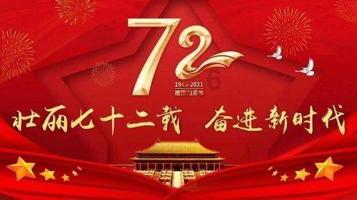 跑步不穿上衣有失文明吗？
