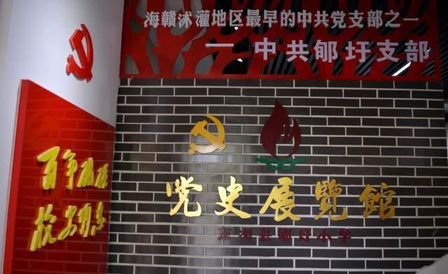 看火人