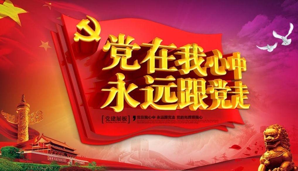 地板冒岩浆无敌版