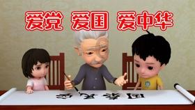 为什么要实名制订票?-快乐问答