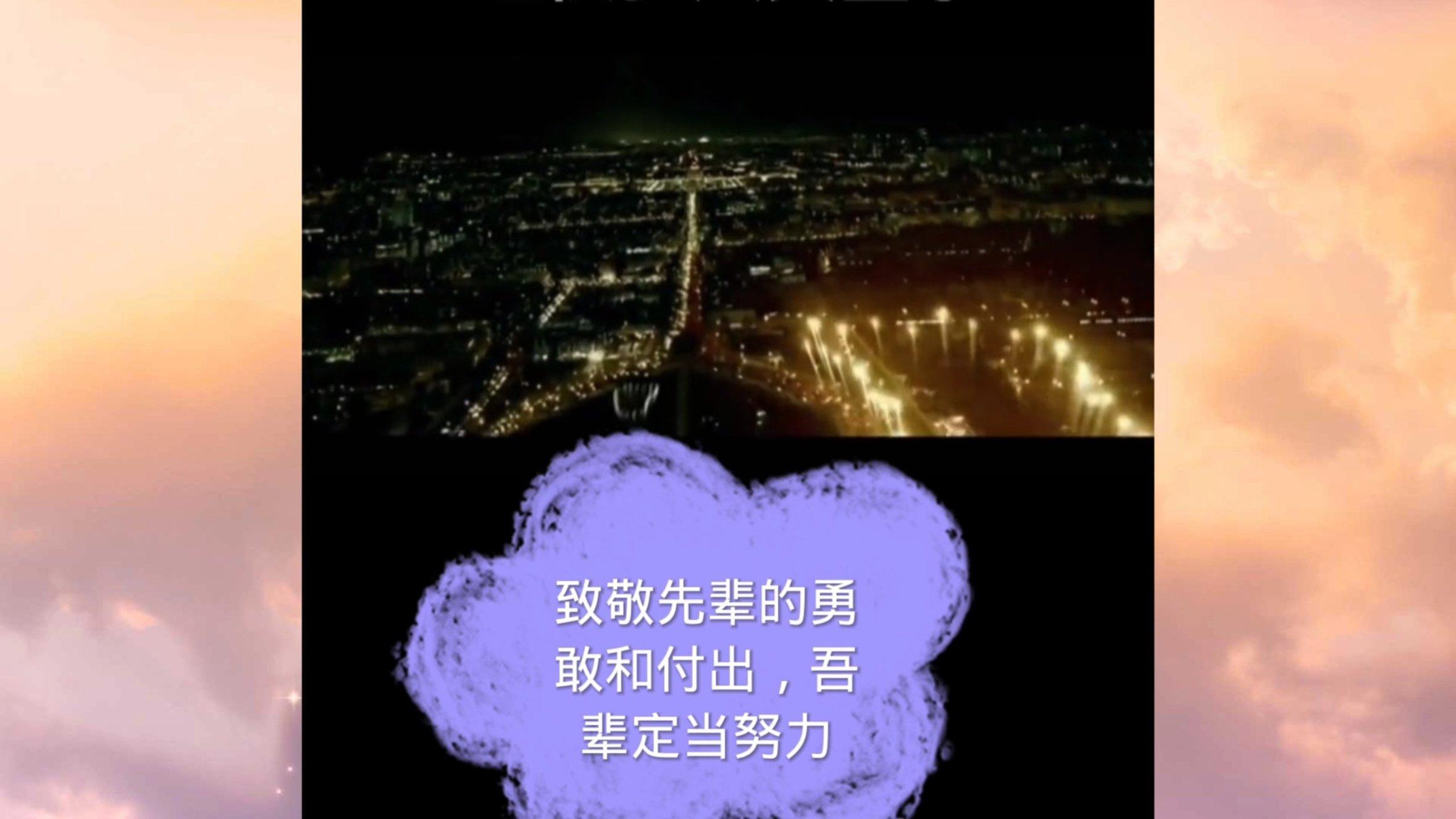 移动方块叠叠高