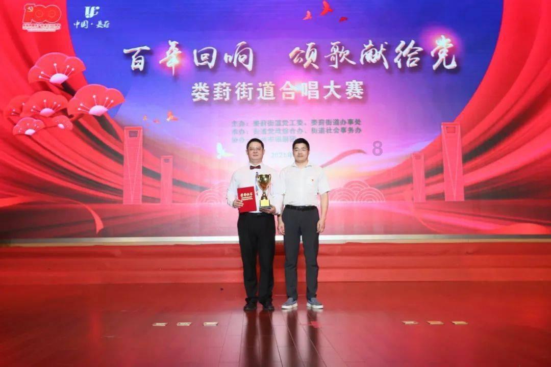 小长颈鹿逃离