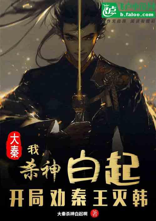 洗衣液设备生产的骗局游戏画面